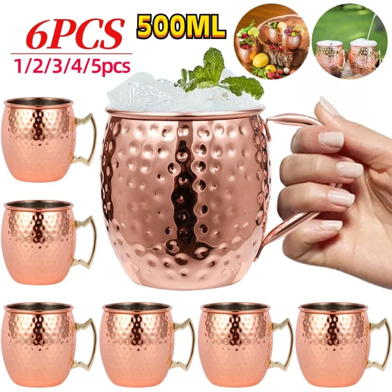 1-6 قطع أكواب كوكتيل نحاسية مط - مراجعة Copper Cocktail Mug وسعره