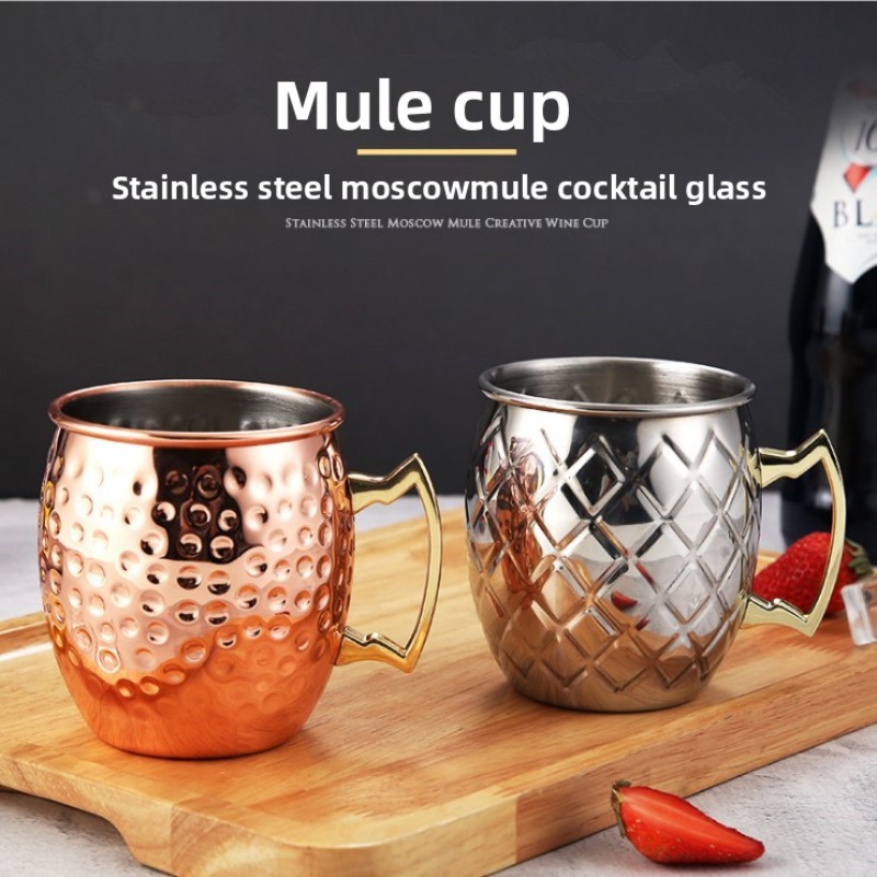 كوب موسكو ميول من الفولاذ المق - مراجعة Copper Cocktail Mug وسعره