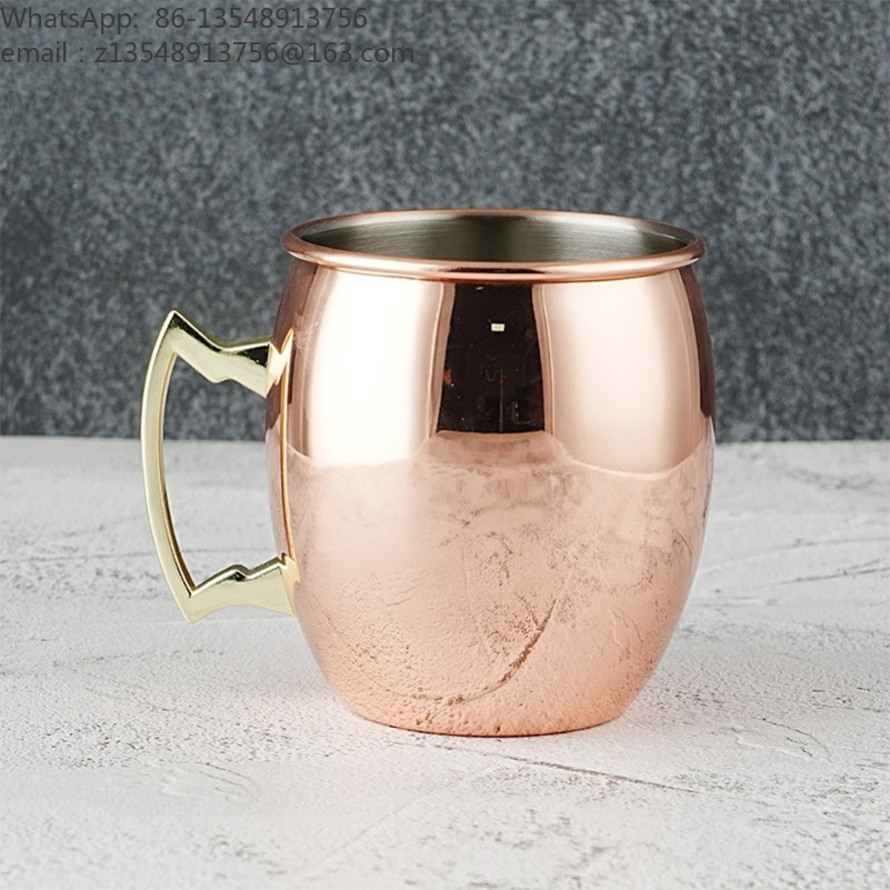 كوب موسكو ميول من الفولاذ المق - مراجعة Copper Cocktail Mug وسعره