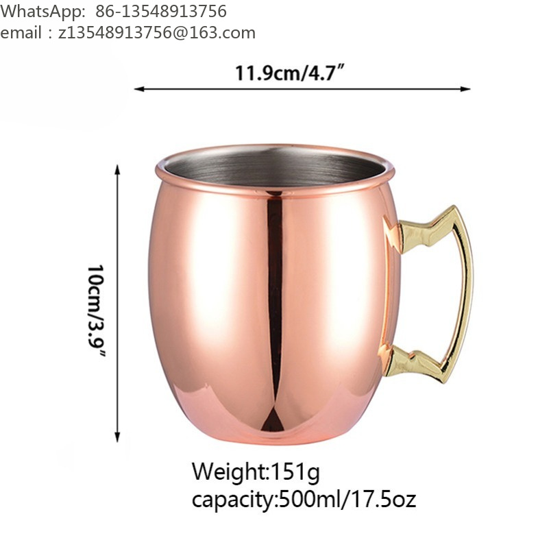 كوب موسكو ميول من الفولاذ المق - مراجعة Copper Cocktail Mug وسعره